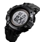 Годинник чоловічий SKMEI 1545 Black - изображение 3