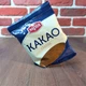 Какао порошок ТМ "Мрия" 100г - изображение 2