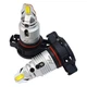 Світлодіодна лампа (комплект 2 шт) PSX24W AVolt GSC-2SMD Canbus DC10-30V білий (13903) - зображення 2