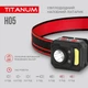 Налобний світлодіодний ліхтарик TITANUM TLF-H05 250Lm 6500K - изображение 5