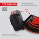 Налобний світлодіодний ліхтарик TITANUM TLF-H05 250Lm 6500K - изображение 6