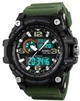 Чоловічий годинник Skmei 1283AG Army Green - изображение 1