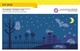Монтессорі: світ досягнень. Моя перша книга з фантастичними наліпками. У саду (9786170954688) - зображення 4