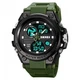 Мужские часы Skmei 2031AG Army Green - изображение 2