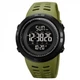 Часы наручные мужские SKMEI 2070 (Army-Green) - изображение 1