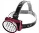 Фонарик налобный YAJIA 1898 13 Led - изображение 1
