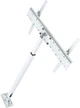 Потолочное крепление для телевизора Sector CM-0604T White - изображение 8