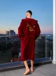 Халат мужской Family Tradition с вышивкой велюровая махра 56 бордовый Любимейший муж - изображение 2