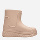 Kalosze damskie krótkie Adidas AdiFOM SST Boot W ID4280 40.5 Beżowe (4066755587179) - obraz 2