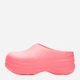 Женские сабо Adidas Adifom Stan Smith Mule W ID9453 36.5 Розовые (4066755572328) - изображение 1