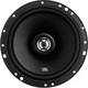 Автоакустика JBL Stage1 621 - изображение 3