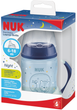 Butelka Nuk First Choice Plus z uchwytami 150 ml Niebieska (4008600400400) - obraz 1