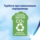 Туалетная бумага Zewa Deluxe белая 3 слоя 19.3 метра 20 рулонов (7322540593204) - изображение 6