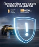 Автокомпресор автомобільний бездротовий Repower D29 150 PSI, чорний - изображение 4