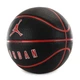 Універсальний Баскетбольний М'яч Air Jordan Ultimate 2.0 8P(J.100.8254.017.07) 7 - изображение 2