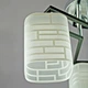 Люстра потолочная Light House SH-19399/3 CR+BK 370*370*240 хром + черный, плафоны белые с узором - изображение 3