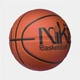 Мяч баскетбольный Nike EVERYDAY PLAYGROUND 8P GRAPHIC DEFLATED AMBER/BLACK/BLACK/WHITE size 7 (N.100.4371.810.07 7) - изображение 2