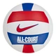 Мяч волейбольный Nike ALL COURT LITE VOLLEYBALL DEFLATED WHITE/UNIVERSITY RED/GAME ROYAL/UN size 5 (N.100.9071.124.05 5) - изображение 1