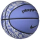 Мяч баскетбольный Nike Everyday Playground Graphic размер 5 резиновый (N.100.4371.431.05) - изображение 2