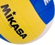 Мяч для пляжного волейбола Mikasa VX20 CH Разноцветный 5 (VX20 5) - изображение 4