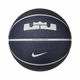 Мяч баскетбольный Nike PLAYGROUND 2.0 8P L JAMES DEFLATED PURPLE INK/PHANTOM/BLACK/PHANTOM size 7 (N.100.4372.506.07 7) - изображение 2