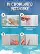 Сітка антимоскітна 1.5х1.8м на липучках захист від комах на вікно BRS White - изображение 4