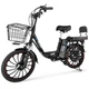Электровелосипед GREEN GIANT U18 Eco 15Ah 18" 600W черный, с корзиной и раскладным сиденьем - грузовым багажником - изображение 1