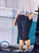 Бриджи трикотажные Esmara женские XL темно синие 87.1415 - изображение 5