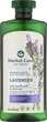 Гель для душа и ванны с лавандой и ванильным молочком - Farmona Herbal Care Lavender With Vanilla Milk 500ml (789687-31567714) - изображение 1