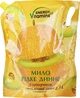 Рідке мило "Диня" - Energy of Vitamins (дой-пак) 1500ml (132573-21588) - зображення 2