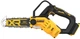 Мини-пила цепная аккумуляторная бесщеточная DeWalt DCMPS520N (5035048821404) - изображение 1