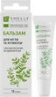 Укріплюючий бальзам для нігтів з бісабололом та евкаліптом - Shelly Professional Care 15ml (1168445-133614) - зображення 2