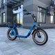 Электросамокат VOLTO Cruise 20" 1000W 19Ah NFC Синий - изображение 1