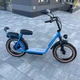 Электросамокат VOLTO Cruise 20" 1000W 19Ah NFC Синий - изображение 3