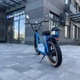 Электросамокат VOLTO Cruise 20" 1000W 19Ah NFC Синий - изображение 4