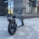 Электросамокат VOLTO Cruise 20" 1000W 19Ah NFC Серый - изображение 6