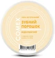 Зубний порошок відбілювальний натуральний з ефірними оліями лимона і м'яти - Comex Ayurvedic Natural 70g (1181512-133578) - изображение 2