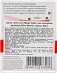 Щітки - Edel+White Dental Space Brushes M 6шт (125765-142569) - изображение 2