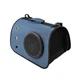 Сумка-переноска для кошек 40*25*25 см с иллюминатором до 5кг Taotaopets 254405 Dark Blue - изображение 3