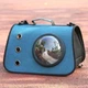Сумка-переноска для кошек Taotaopets 254405 Dark Blue - изображение 5