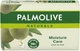 Тверде мило "Оливка та Молочко Інтенсивне зволоження" - Palmolive Naturel 90g (134759-23720) - зображення 1