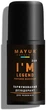 Парфумований дезодорант для чоловіків "I'm Legend" - Mayur 50ml (1223788-138793) - изображение 1