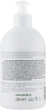 Лосьон для тіла з 12% сечовини для інтенсивного зволоження - Biotrade Keratolin Body Ultra-Moisturizing Lotion 400ml (433269-18411) - изображение 3