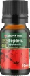 Ефірна олія "Герань" - Aroma Inter 10ml (1088681-81999) - изображение 1