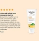 Зубний гель для дітей - Weleda 50ml (22467-18296) - зображення 3