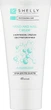 Крем для рук і нігтів з кератином, сріблом і екстрактом арніки - Shelly Hand And Nail Cream (міні) 45ml (907566-24425) - изображение 3