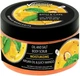 Олійно-сольовий скраб для тіла - Energy of Vitamins 250ml (132253-22474) - зображення 1