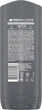 Гель для душу "Чистота і комфорт" - Dove 400ml (115051-121540) - зображення 2