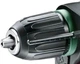 Ударная дрель Bosch Universalimpact 730 - изображение 4