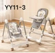 Стульчик для кормления качель 2в1BAMBI M 5897 Gray серый для детей от рождения - изображение 6